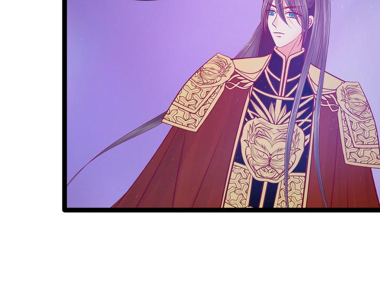 第82话：你父君他有苦衷！(1/2)-第81话