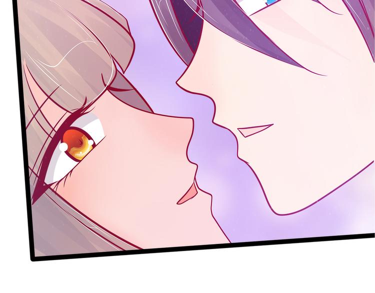 第82话：你父君他有苦衷！(1/2)-第81话