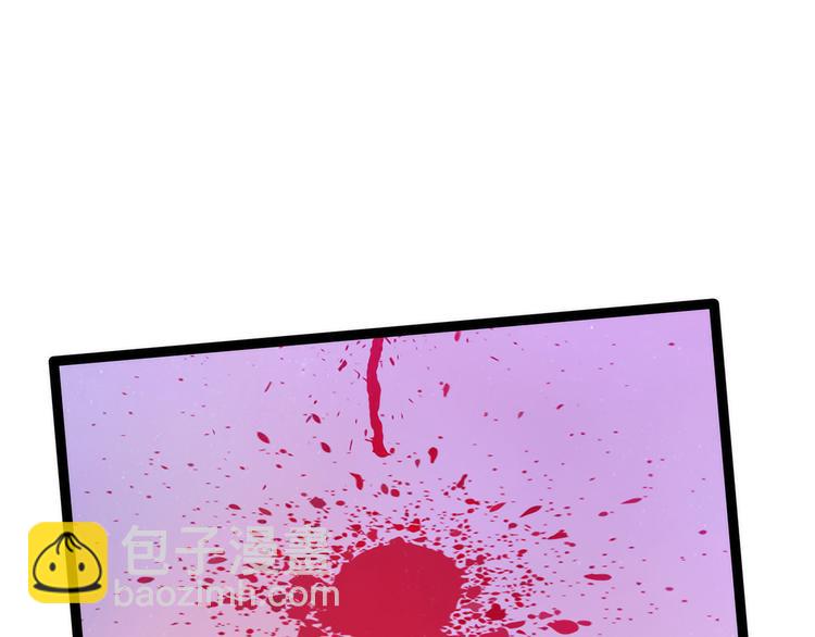 第82话：你父君他有苦衷！(1/2)-第81话