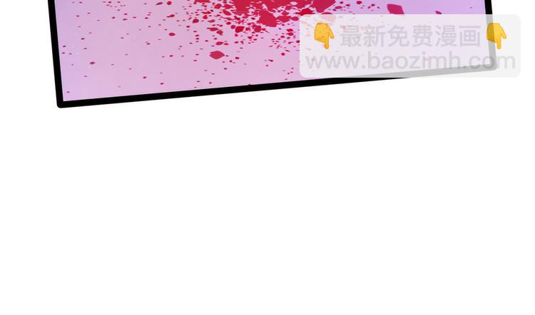 第82话：你父君他有苦衷！(1/2)-第81话