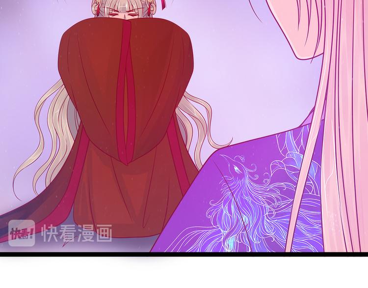 第84话：求圣灵救救我儿子！(1/2)-第83话