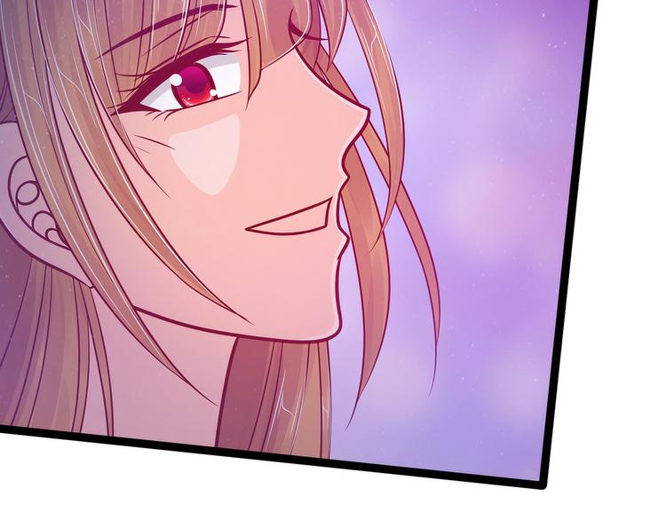 第86话：琉冥翃我爱你啊！(1/2)-第85话