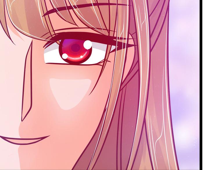 第86话：琉冥翃我爱你啊！(1/2)-第85话