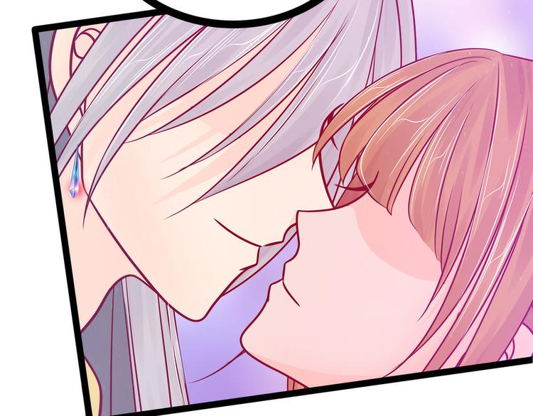 第88话：我们会成为恋人！(1/2)-第87话