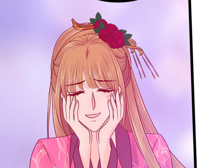 第88话：我们会成为恋人！(1/2)-第87话