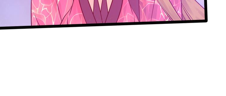 第88话：我们会成为恋人！(1/2)-第87话