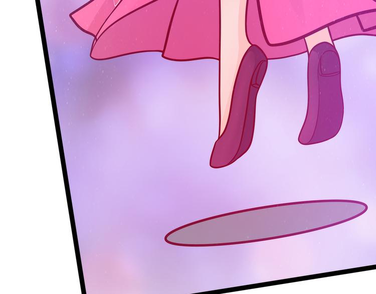 第88话：我们会成为恋人！(1/2)-第87话