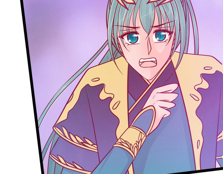 第88话：我们会成为恋人！(1/2)-第87话