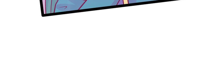 第88话：我们会成为恋人！(1/2)-第87话