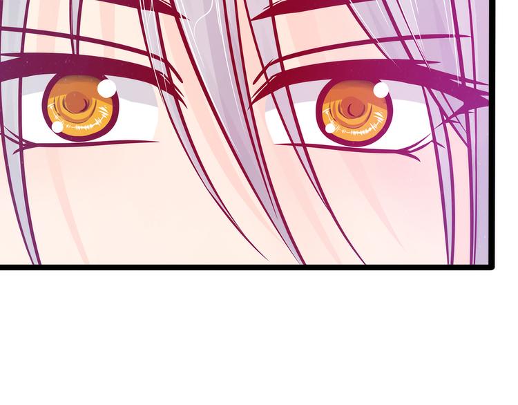 第88话：我们会成为恋人！(1/2)-第87话