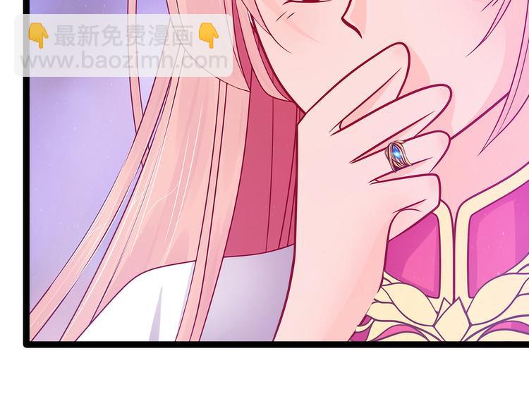 第90话：母后威武！(1/2)-第89话