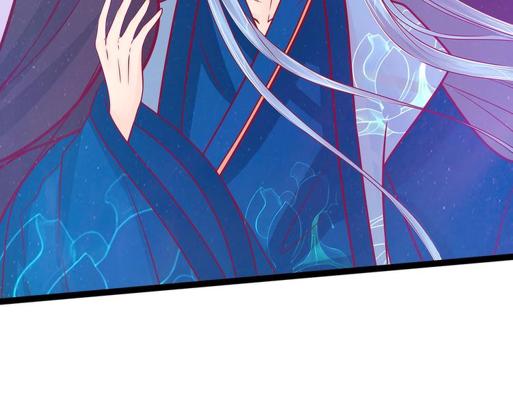 第90话：母后威武！(1/2)-第89话