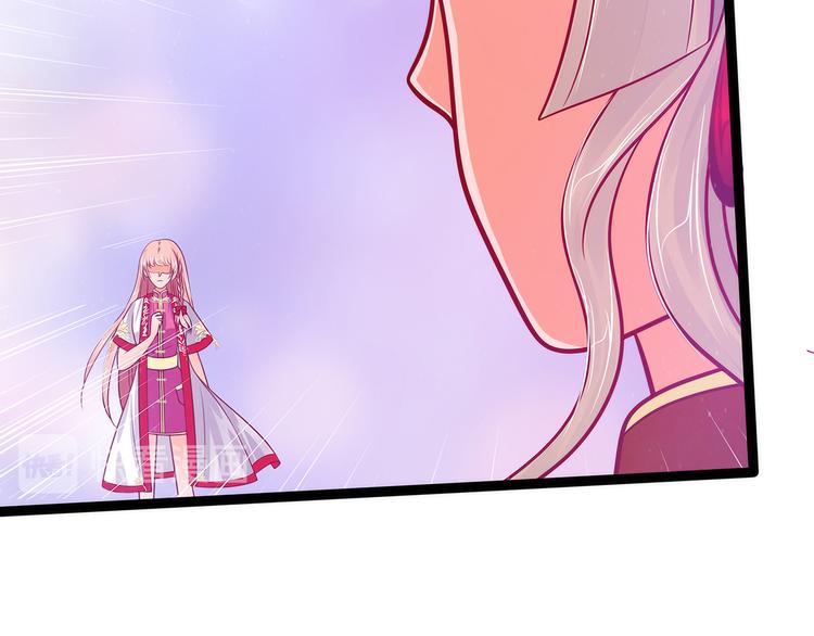 第90话：母后威武！(1/2)-第89话