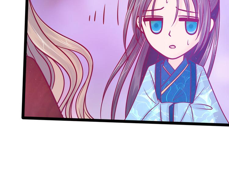 第90话：母后威武！(1/2)-第89话