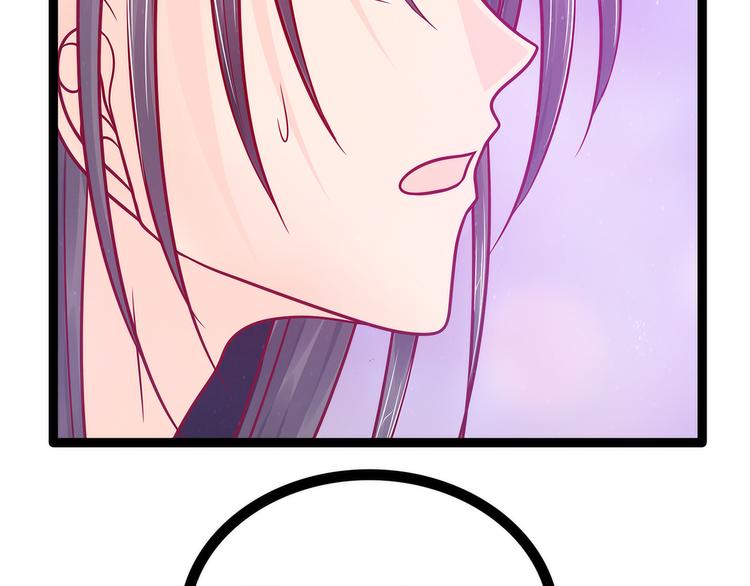 第90话：母后威武！(1/2)-第89话