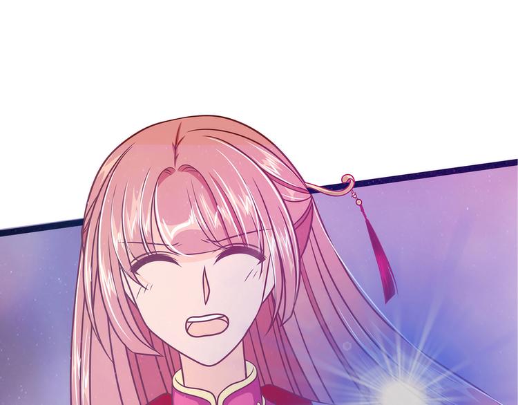 第90话：母后威武！(1/2)-第89话