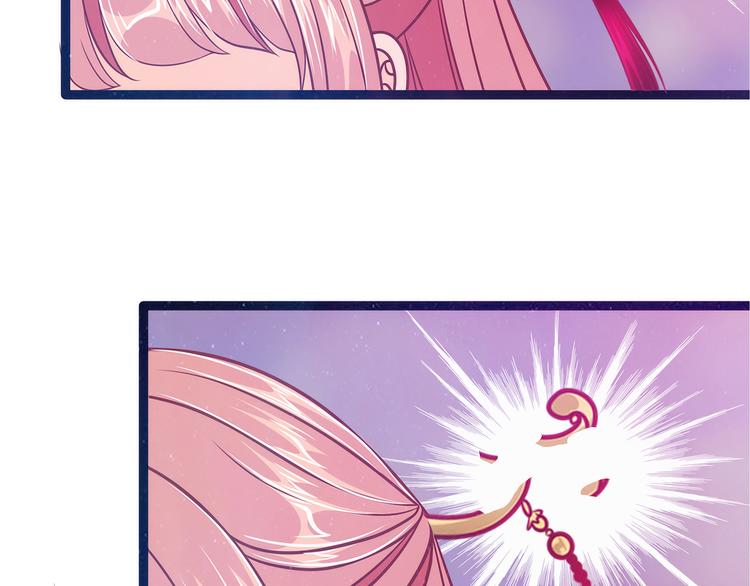 第90话：母后威武！(1/2)-第89话