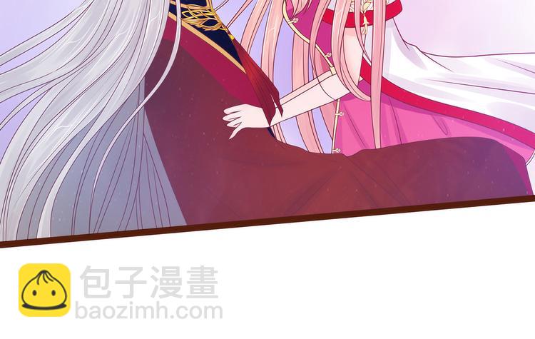 第92话：琉冥翃，还记得我吗？(1/2)-第91话