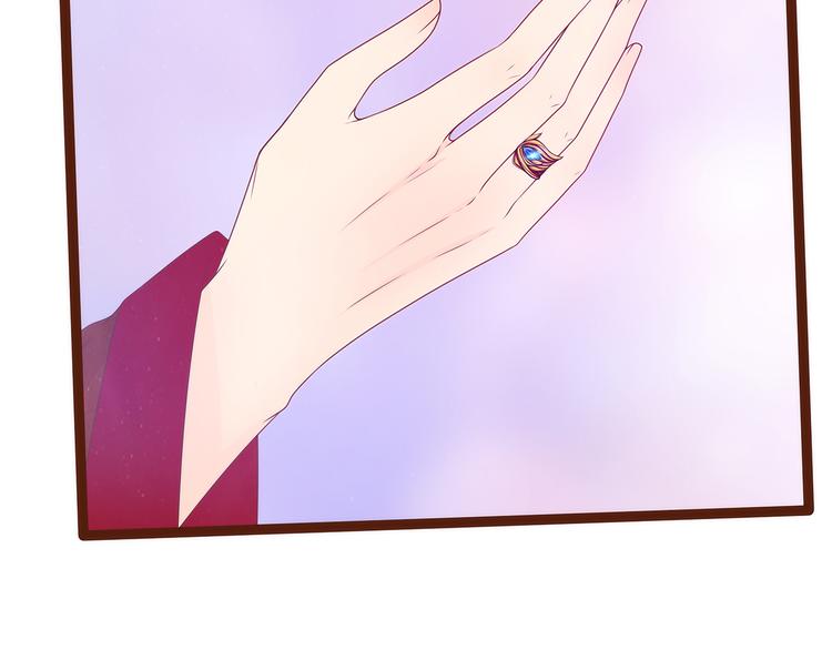 第92话：琉冥翃，还记得我吗？(1/2)-第91话