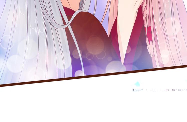 第92话：琉冥翃，还记得我吗？(1/2)-第91话