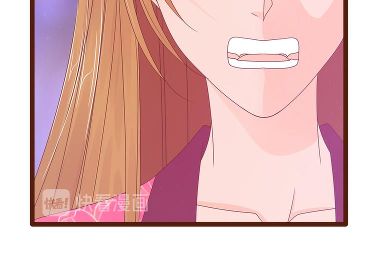 第92话：琉冥翃，还记得我吗？(1/2)-第91话