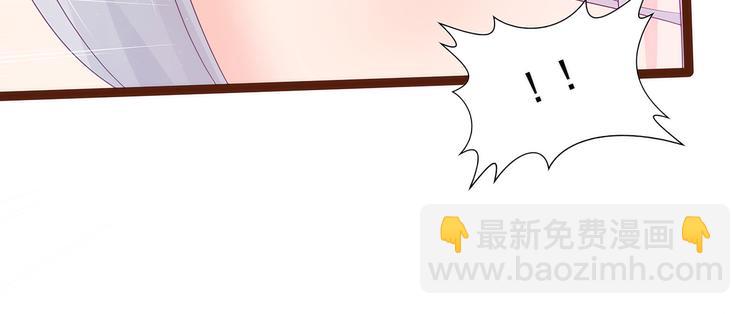 第92话：琉冥翃，还记得我吗？(1/2)-第91话