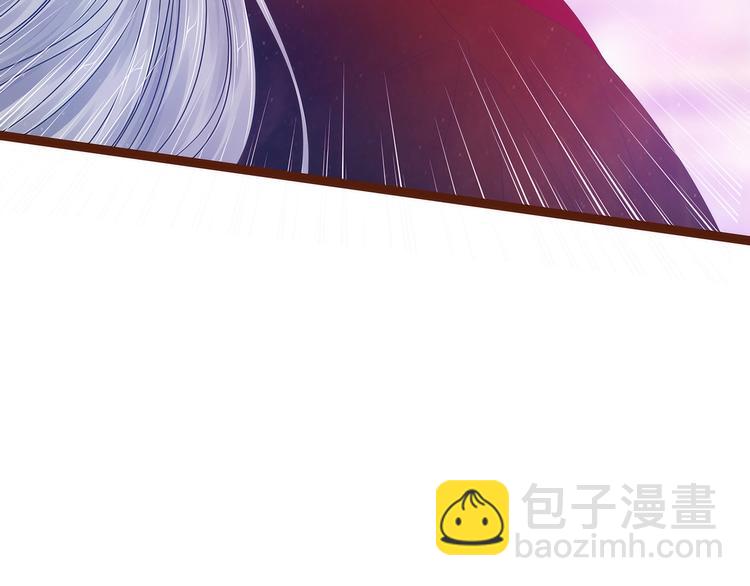 第92话：琉冥翃，还记得我吗？(1/2)-第91话