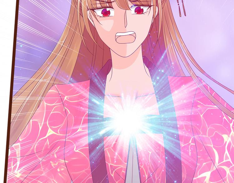 第92话：琉冥翃，还记得我吗？(1/2)-第91话