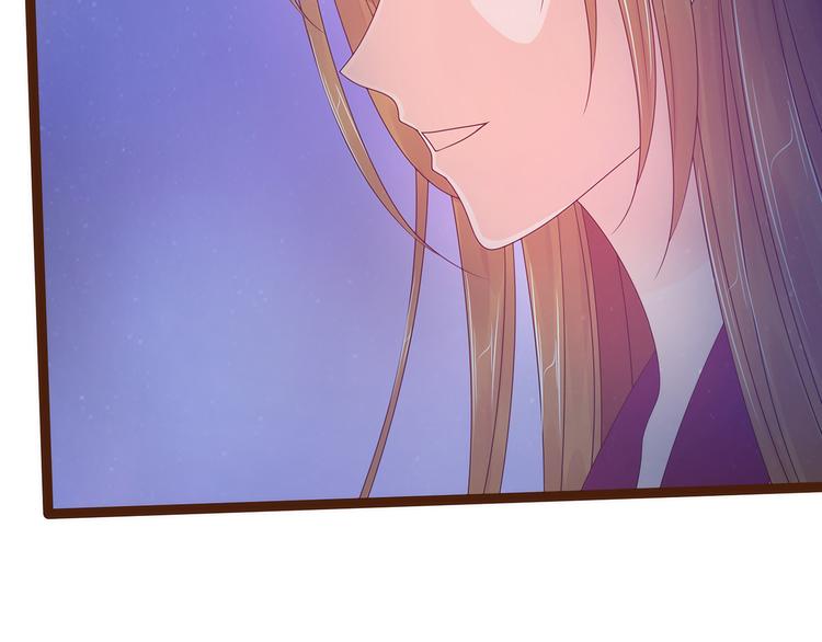 第94话：雨雨吐血了？！-第93话