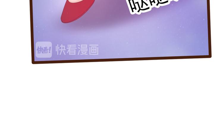 第94话：雨雨吐血了？！-第93话