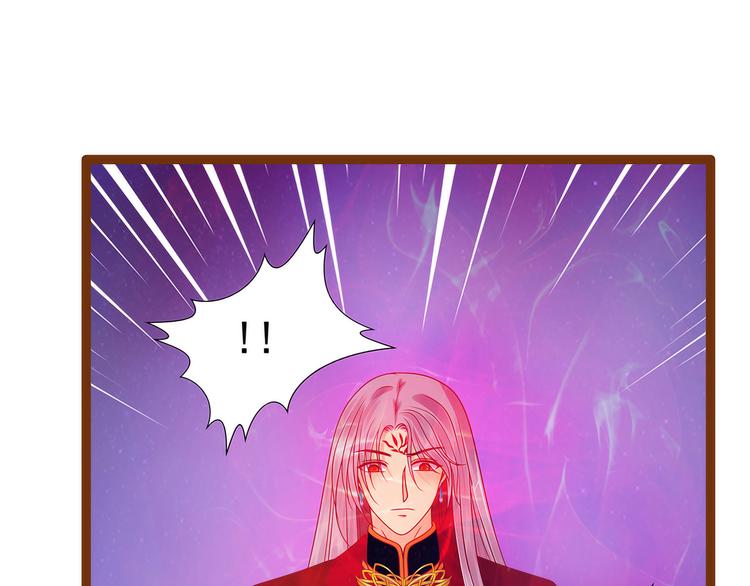 第94话：雨雨吐血了？！-第93话