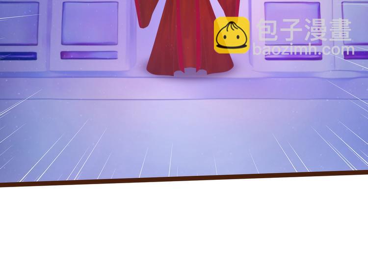 第94话：雨雨吐血了？！-第93话