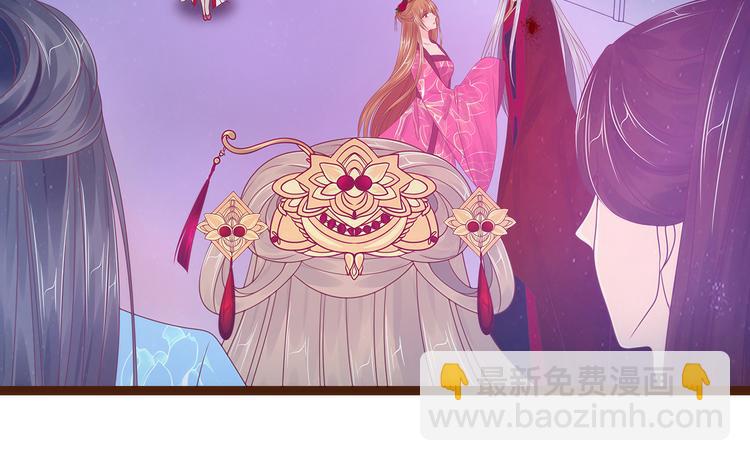 第94话：雨雨吐血了？！-第93话