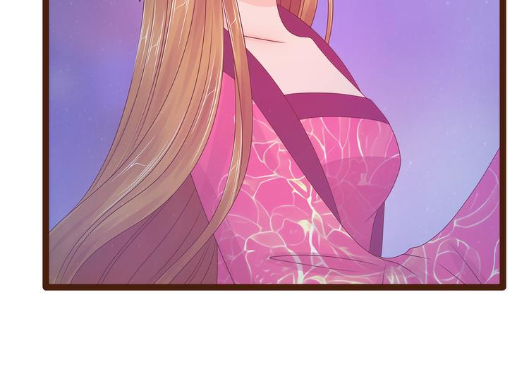 第94话：雨雨吐血了？！-第93话