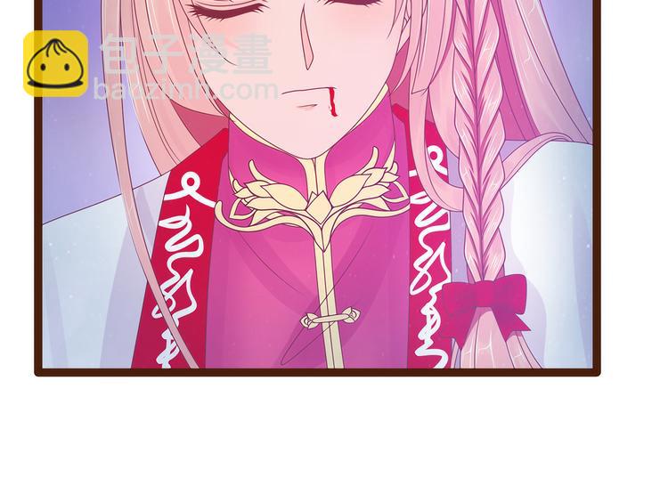 第94话：雨雨吐血了？！-第93话