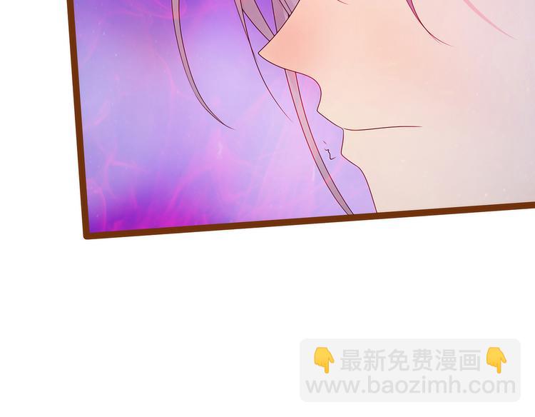 第94话：雨雨吐血了？！-第93话