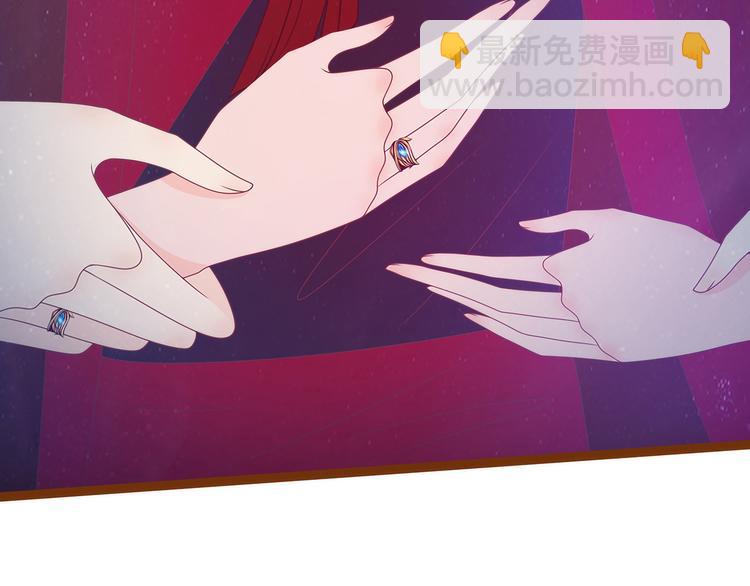 第94话：雨雨吐血了？！-第93话