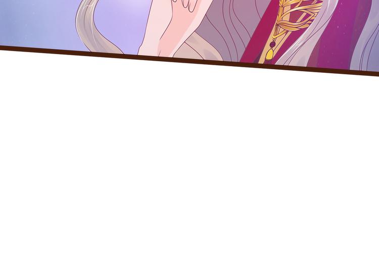 第96话：同归于尽？！(1/2)-第95话