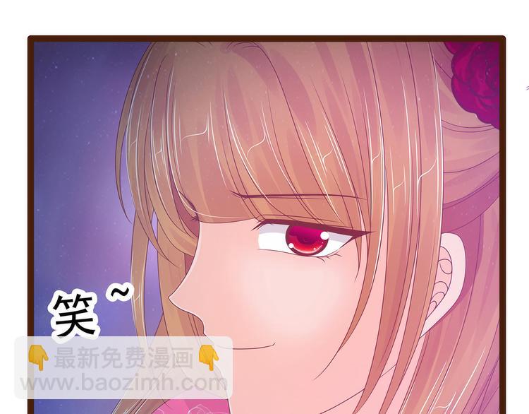 第96话：同归于尽？！(1/2)-第95话