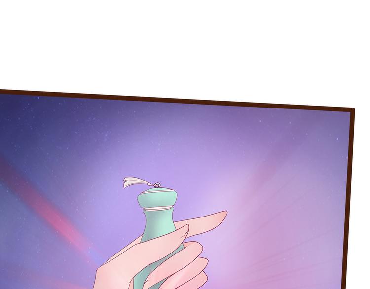 第96话：同归于尽？！(1/2)-第95话