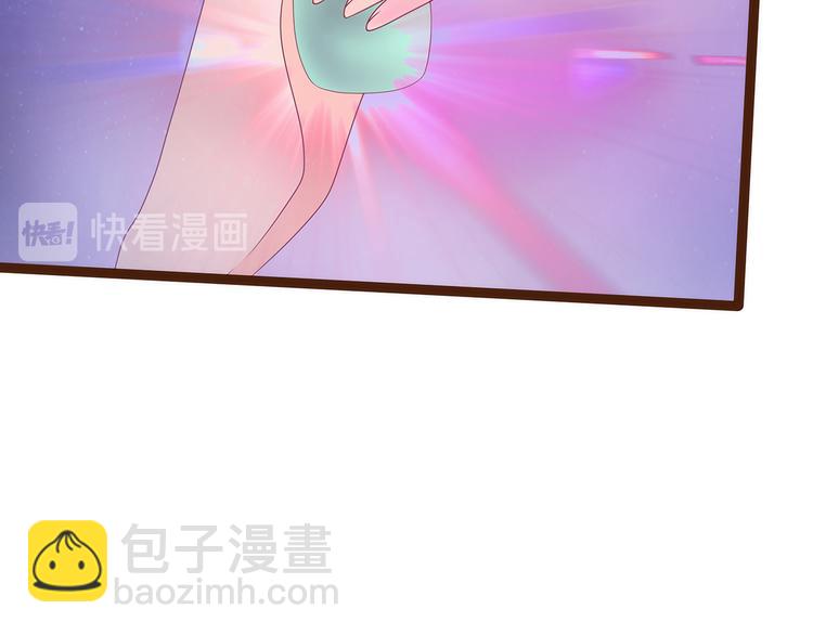 第96话：同归于尽？！(1/2)-第95话