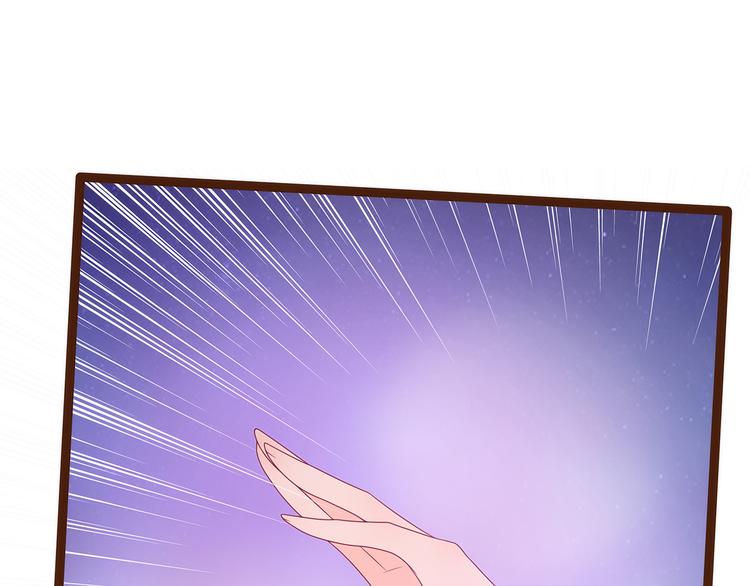 第96话：同归于尽？！(1/2)-第95话