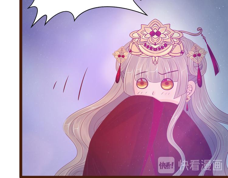 第96话：同归于尽？！(1/2)-第95话