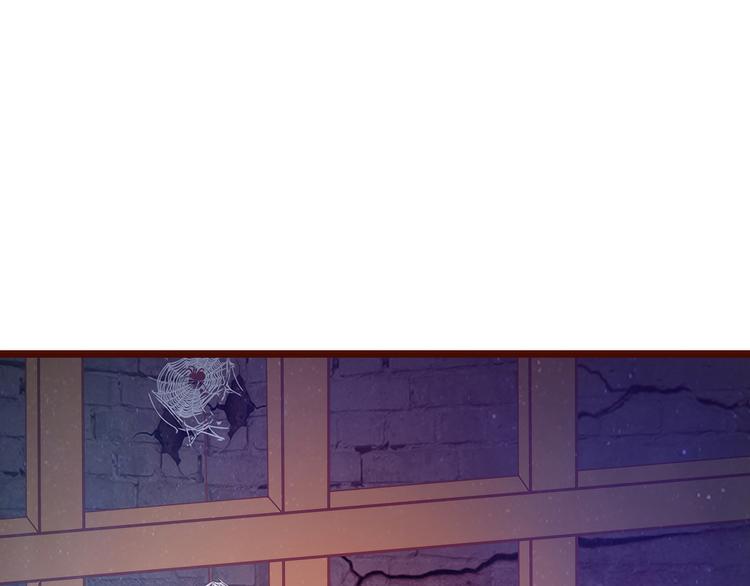 第98话：琉冥翃会后悔的！(1/2)-第97话