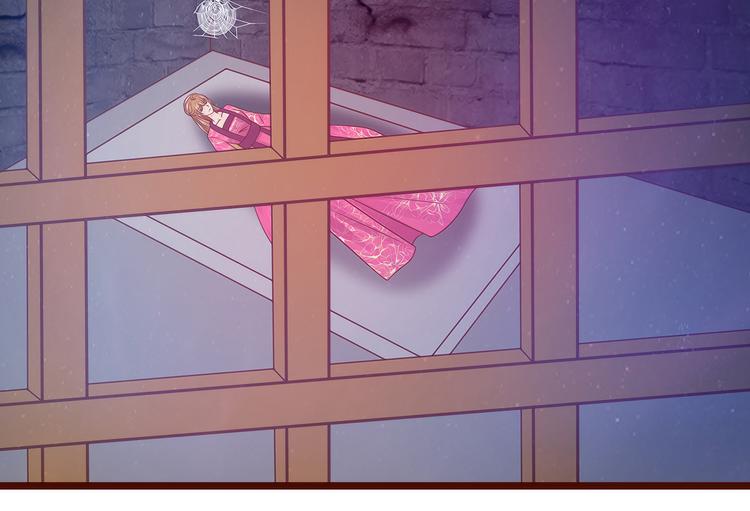 第98话：琉冥翃会后悔的！(1/2)-第97话