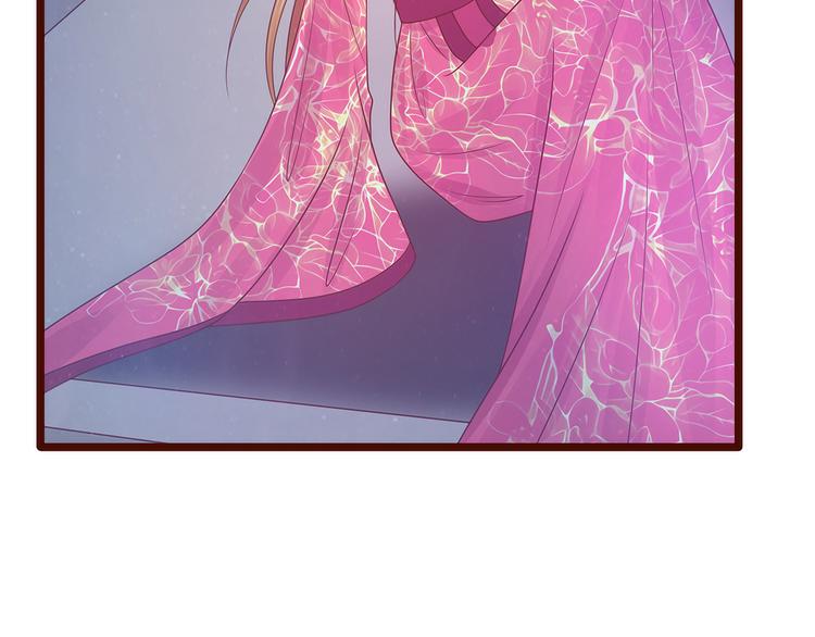 第98话：琉冥翃会后悔的！(1/2)-第97话