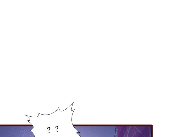 第98话：琉冥翃会后悔的！(1/2)-第97话