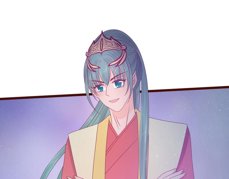 第98话：琉冥翃会后悔的！(1/2)-第97话