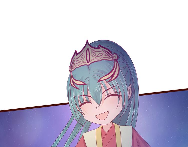 第98话：琉冥翃会后悔的！(1/2)-第97话