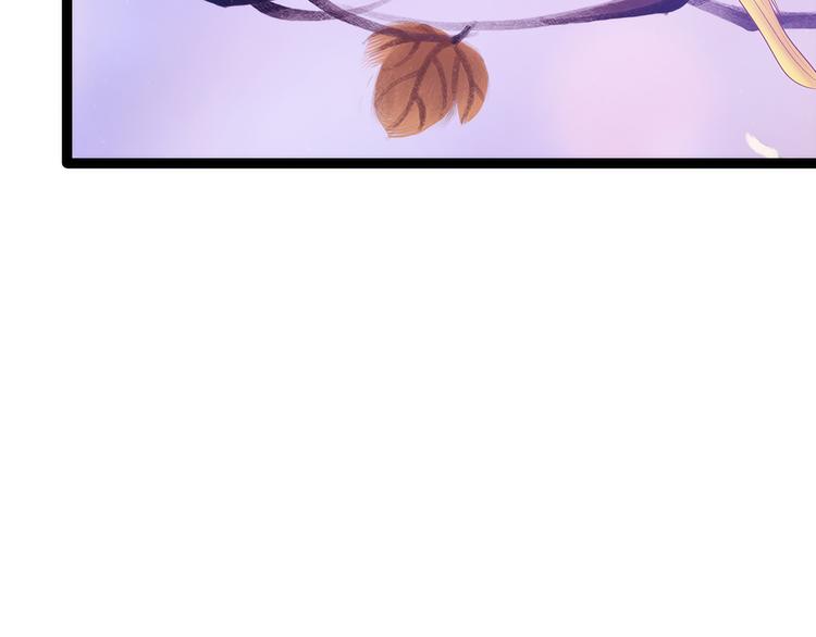 第100话：自此,心之所向全是(1/2)-第99话